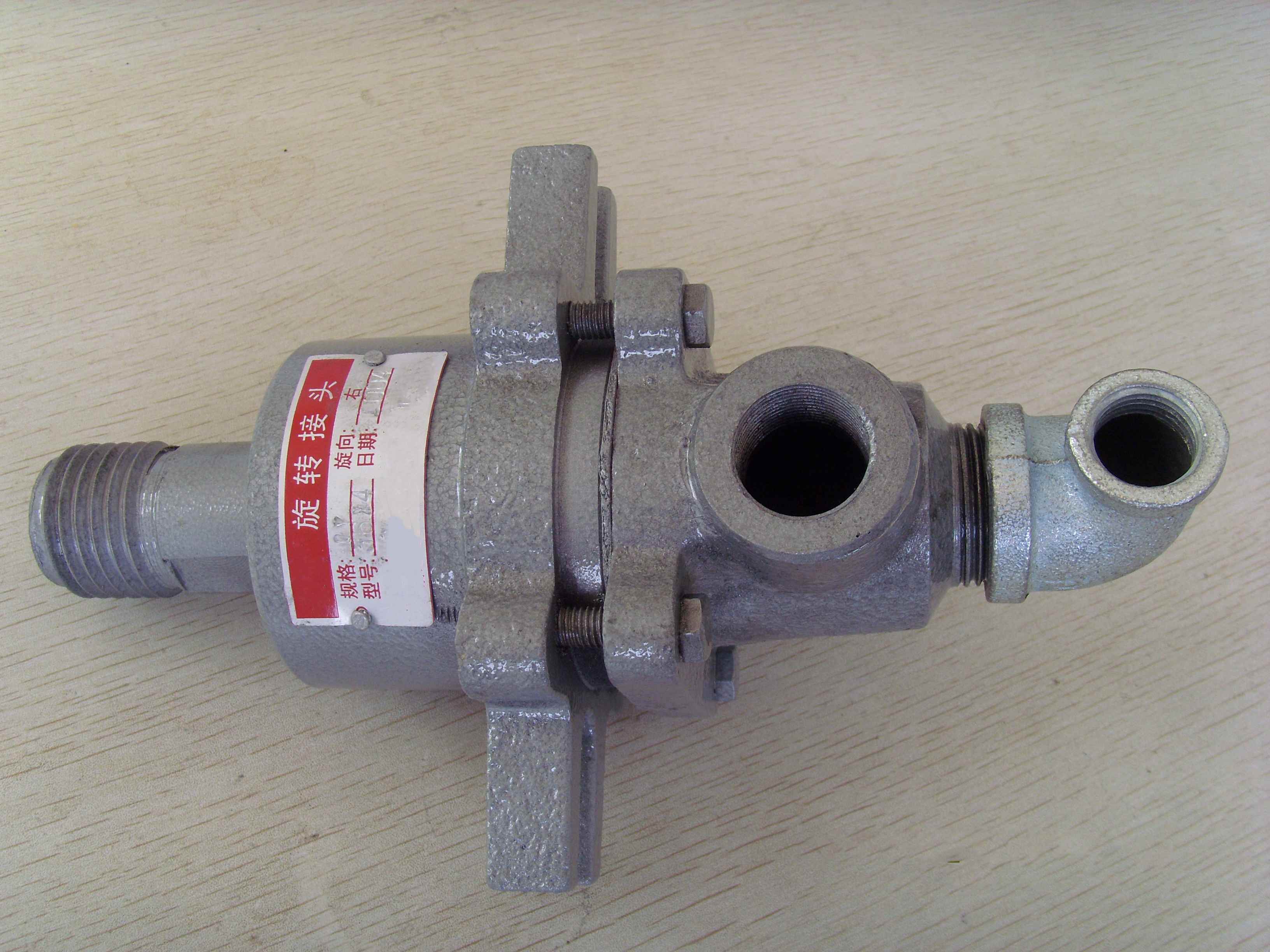 Rotary Joint untuk Mesin Cetak Dan Pencelupan