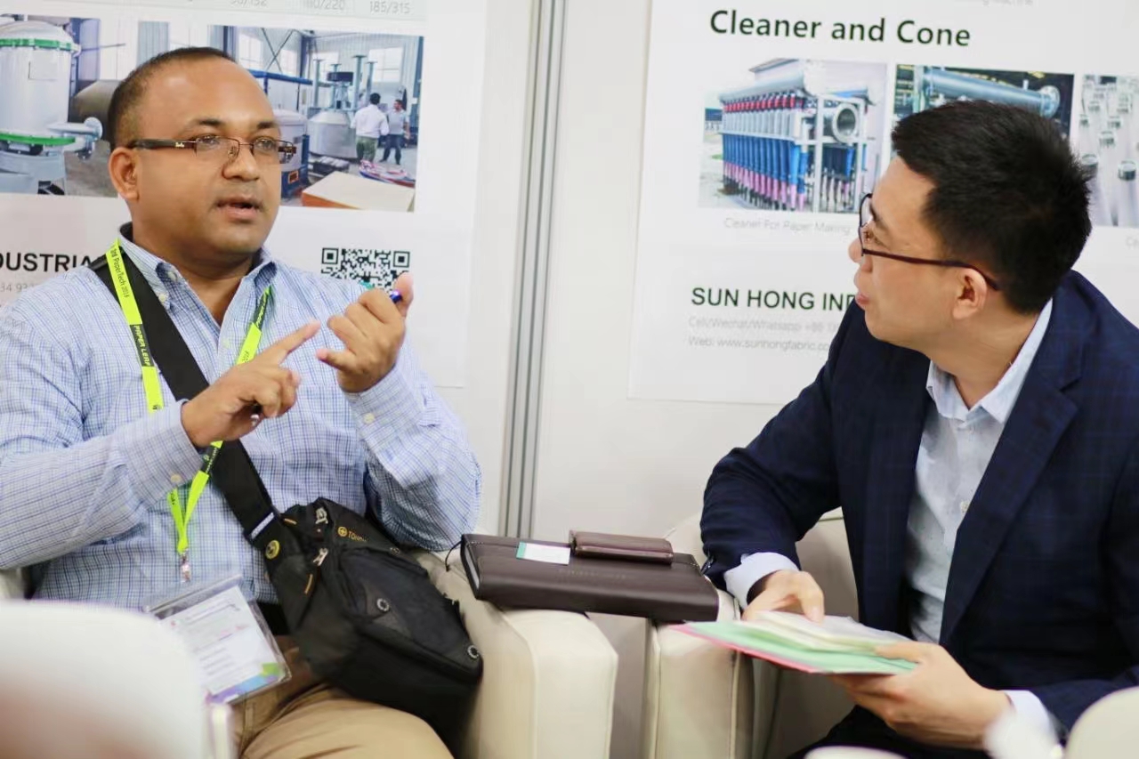 BANGLADESH PAPERTECH EXPO PADA 2020